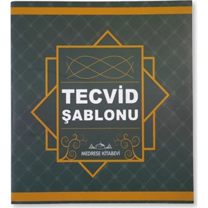 Tecvid Şablonu Kartelası