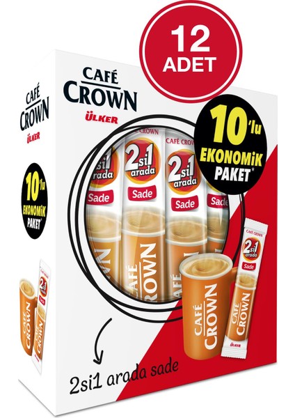 Cafe Crown 2si1 Sade 10'lu Multipack 12'li