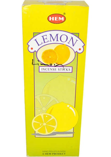 Limon Kokulu 20 Çubuk Tütsü - Lemon