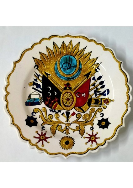 25 cm Desenli Duvar Tabağı