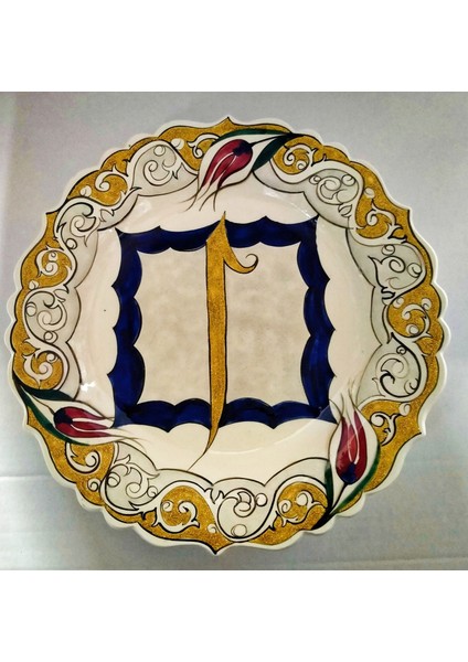 30 cm Altın Yaldızlı Tabak