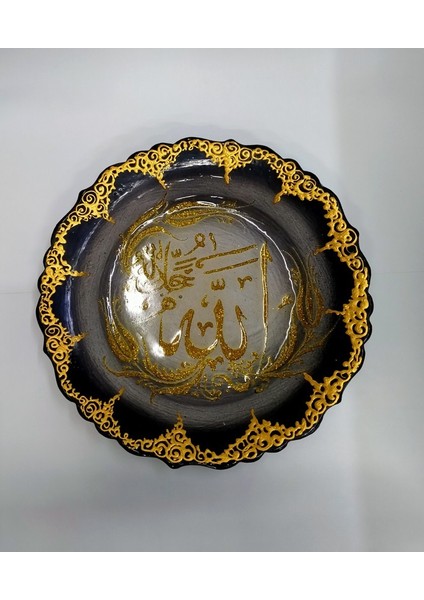 30 cm Altın Yaldızlı Tabak