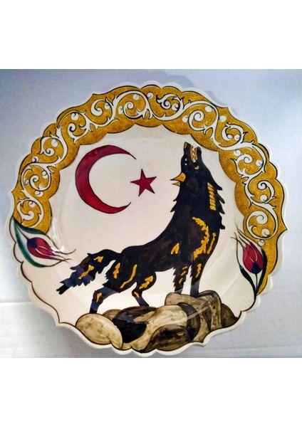 30 cm Altın Yaldızlı Tabak