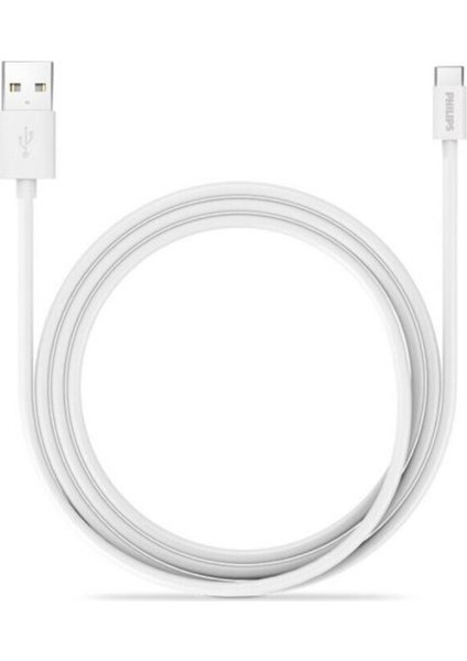 Philips SWR1601 3A Type-C Hızlı Şarj ve Data Kablosu Beyaz indirimleri