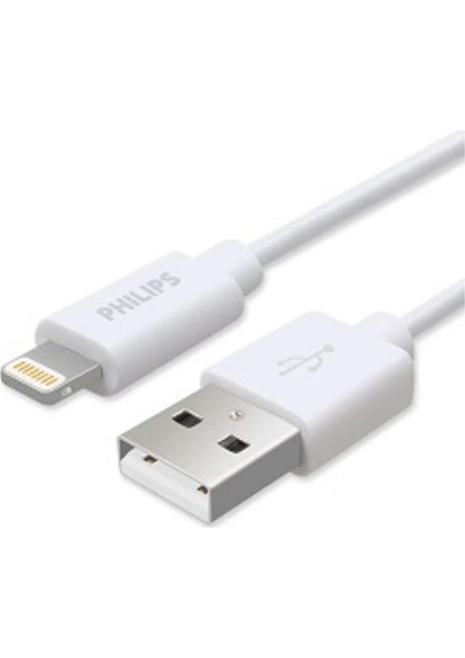 Pazarız Phılıps Lıghtnıng Cable 1m SWR1508W/93 fiyatları