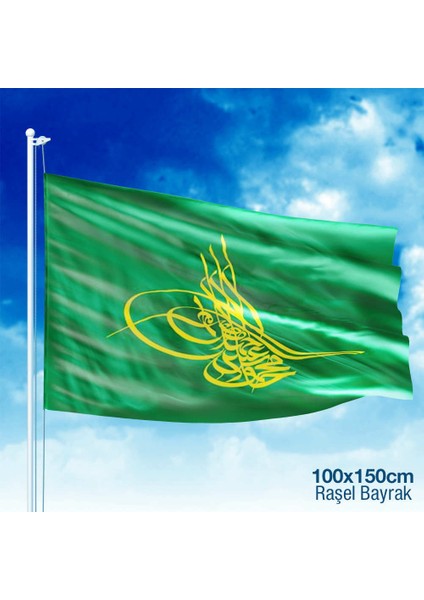 Osmanlı Tuğrası Bayrağı Yeşil Tuğra Raşel Bayrak 100 x 150 cm