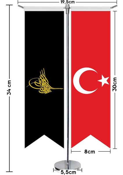 Siyah Tuğra Bayrağı ve Türkiye Kırlangıç Saten T Direk Masa Bayrağı 2'li fiyatları