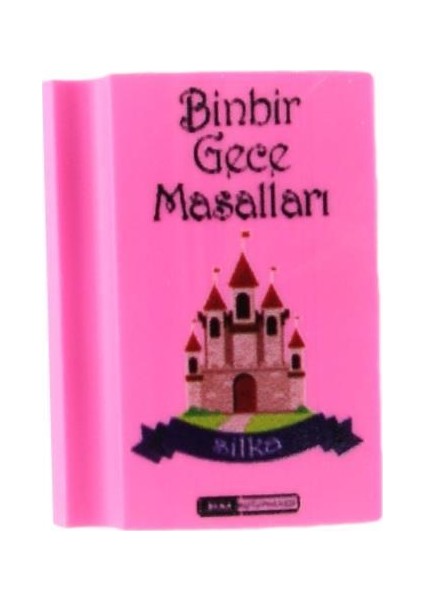 ART21 Neon Kitap Silgi