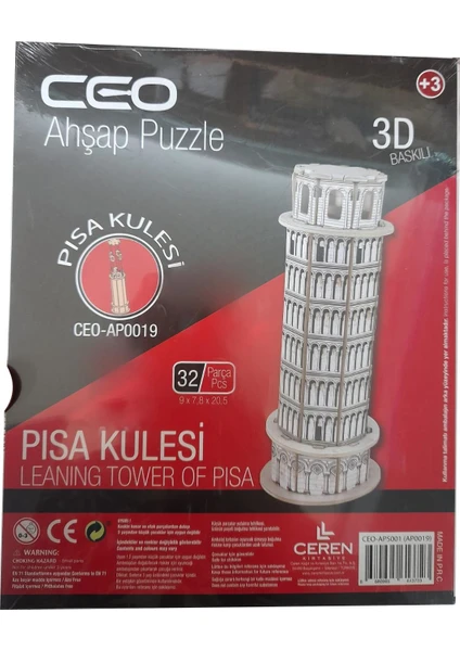 3D Ahşap Puzzle ( Pisa Kulesi )