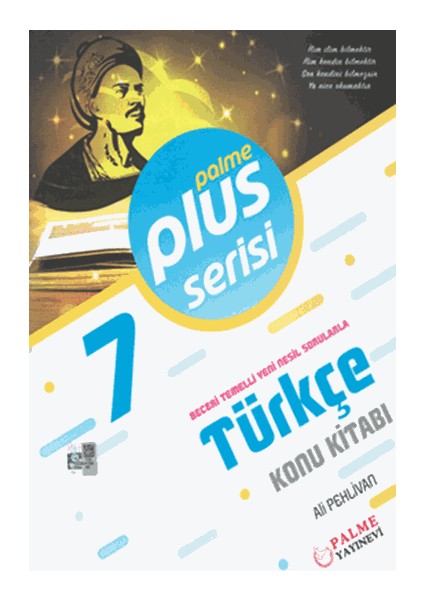 7. Sınıf Plus Türkçe Konu Kitabı