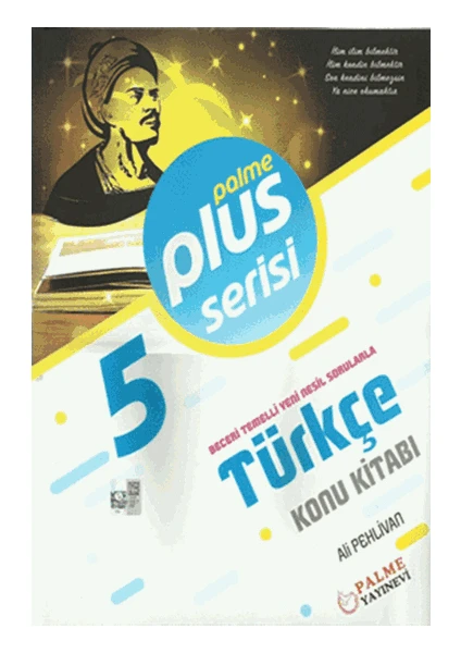 Palme Yayıncılık 5. Sınıf Plus Türkçe Konu Kitabı