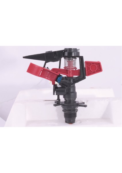 Açılı Plastik Sprink Yağmurlama Başlığı (9.5 - 11 M)
