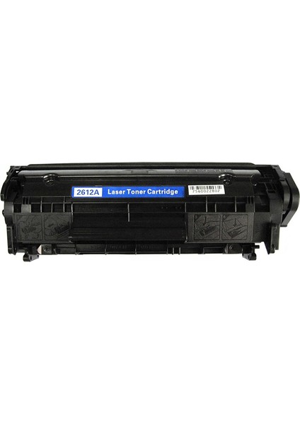 Canon MF4370 Toner Muadil Yüksek Kapasite 2000 Sayfa