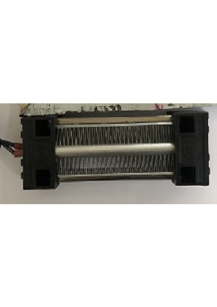Ptc Isıtıcı 200 Watt