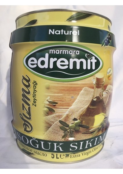 5 Litre Soğuk Sıkım Marmara Edremit Zeytinyağı