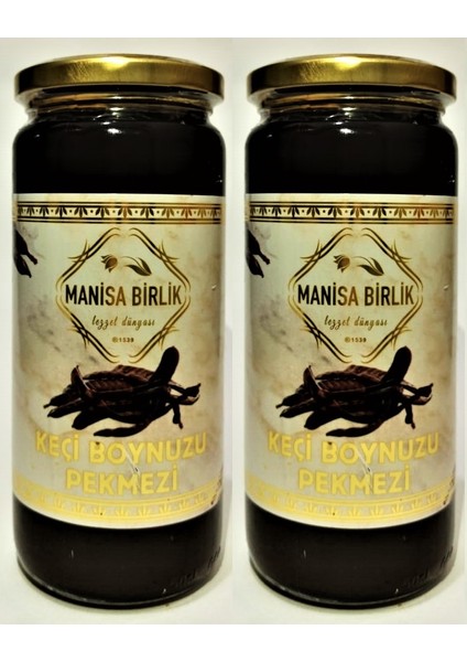 Keçi Boynuzu Pekmez 640 gr x 2'li