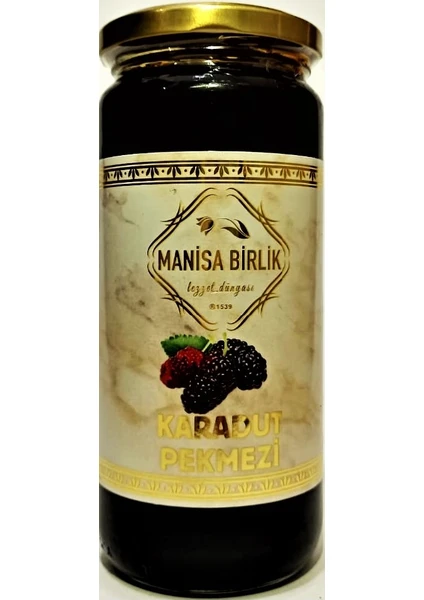 Manisa Birlik Karadut Pekmezi 640 gr