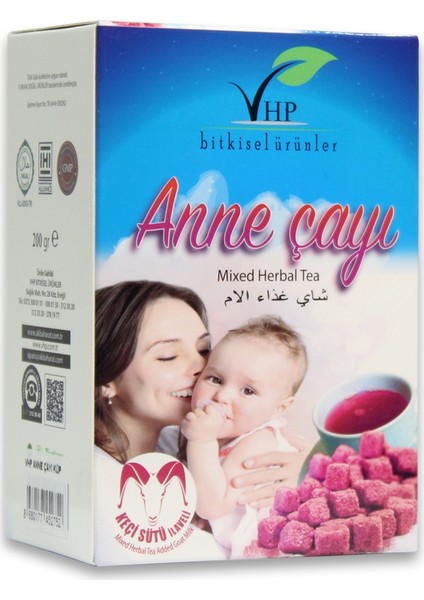 Anne Çayı Küp