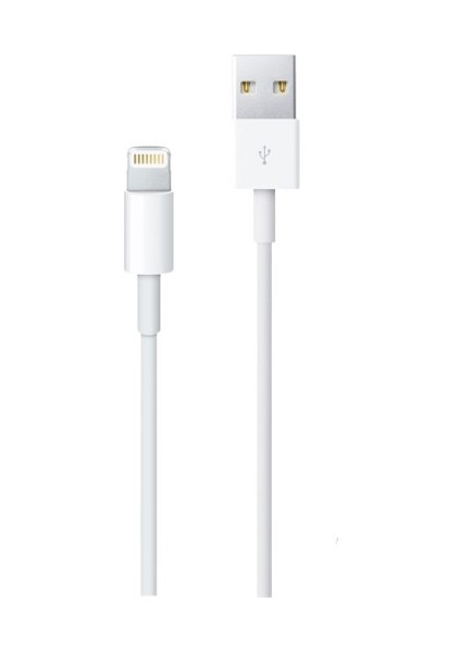 Lightning USB Hızlı Sarj ve Data Kablosu