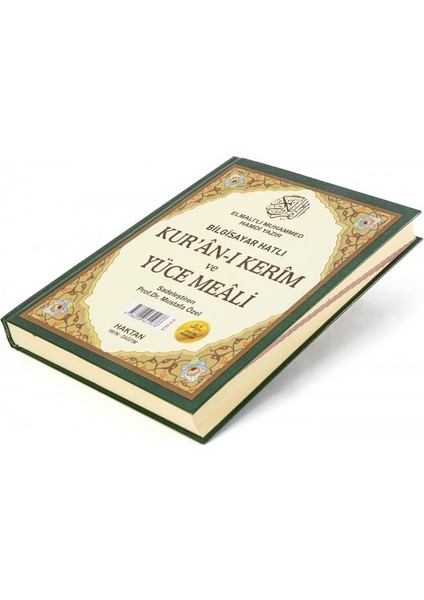 Kur'an-I Kerim Yüce Meali Cami Boy Bilgisayar Hatlı ve Diyanet Mühürlü Yüce Mealli - Elmalılı Muhammed Hamdi Yazır