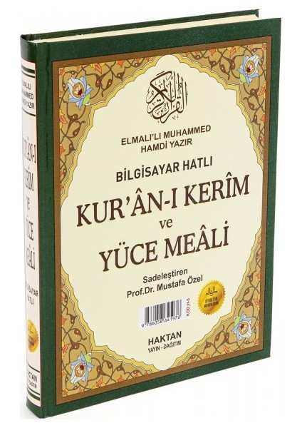 Kur'an-I Kerim Yüce Meali Cami Boy Bilgisayar Hatlı ve Diyanet Mühürlü Yüce Mealli - Elmalılı Muhammed Hamdi Yazır