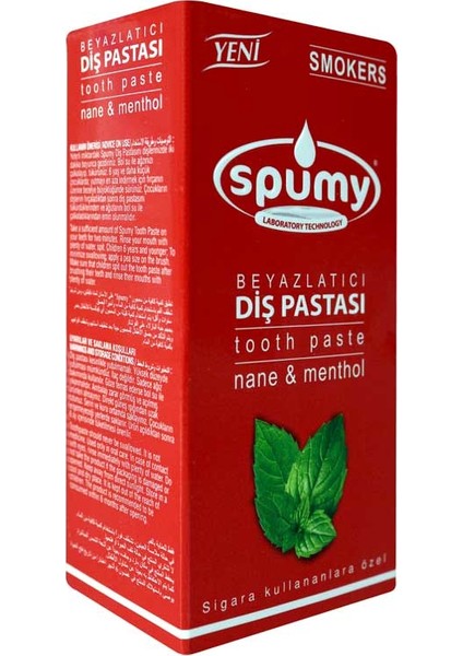 Diş Pastası 90 ml