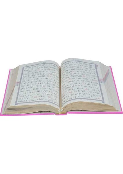 Hayrât Termo Deri Kapaklı Kurân-I Kerim | Orta Boy - Pembe