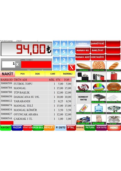 Market Barkod Satış Sistemi ve Programı Eko Paket (Dokunmatik Pos Pc + Hızlı Satış Programı + El Tipi 1d Barkod Okuyucu)