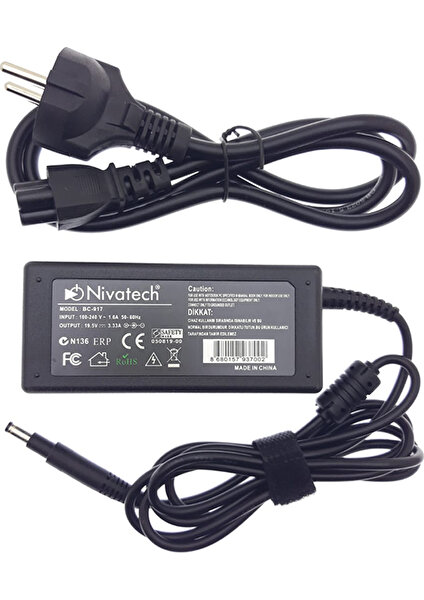 Hp Notebook Uyumlu Laptop Adaptör 19.5V 3.33A (4.8*1.7mm)  BC917