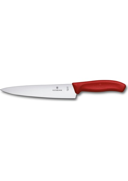 ​​​​​​​​​​​​​​​​​​​​​​​​​​​​​​​victorinox 6.8001.19B Swissclassic 19CM Doğrama Bıçağı (Blisterli)
