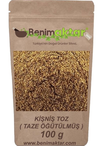 Kişniş Toz 100 gr