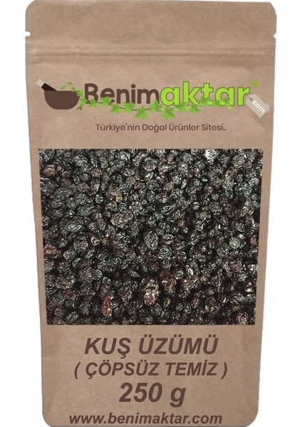 BenimAktar Kuş Üzümü Çöpsüz 250 gr