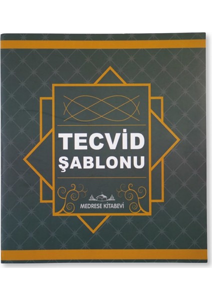 Tecvid Şablonu Kartelası