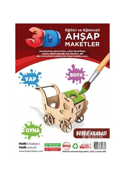 Bebek Arabası Ahşap Maket fiyatları