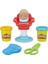 Play Doh Mini Crazy Cuts ( Eğlenceli Saç Kesimi ) 2