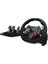 G G29 Driving Force Yarış Direksiyonu + Logitech Driving Force Shifter 941-000130 3