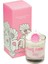 Bomb Cosmetics Baby Powder Bardak Mum 1