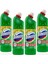 Int Domestos 750 gr Dag Esıntısı x 4 2