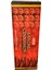 Sandal Tarçın Kokulu 20 Çubuk Tütsü - Sandal Cinnamon 3