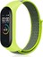 Mi Band 3 4 5 Uyumlu Hasır Bileklik Kordon 1