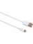 Philips Lightning 1m 2.4A Şarj Data Kablosu SWR1508W/93-BEYAZ 1