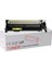 HP 4ZB96A-HP 117A Uyumlu Sarı Muadil Toner 1