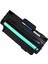 Samsung SF-650P Toner Yüksek Kapasite 2500 Sayfa Muadil 1