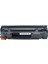 Canon MF4570 MF4570DN Toner Muadil Yüksek Kapasite 2100 Sayfa 1