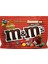 Sharing Size Peanut Butter Chocolate Candies ( 272.2GR ) Amerikan 1