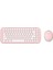 Kablosuz Klavye ve Mouse Set (Yurt Dışından) 1