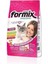 Kedi Maması Etli 1,5 kg 1