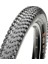 Maxxıs Ikon 27.5x2.20 Katlanır Dış Lastik 1