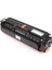 Samsung CLP-475 CLT-BK504 Uyumlu Siyah Muadil Toner 1