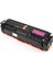 Samsung CLX-6260NR CLT-M506L Uyumlu Kırmızı Muadil Toner 1